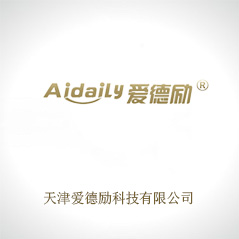 天津愛(ài)德勵(lì)科技有限公司