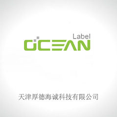 天津厚德海誠(chéng)科技有限公司